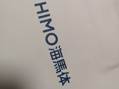 -海马体照相馆(大悦城C时尚馆店)