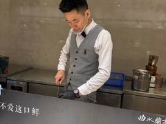 -曲水兰亭(北京四惠店)