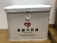 -喜茶(广州东方宝泰店)
