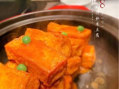 鲍汁私房豆腐-涵誉·私房菜(银都·锦创广场店)