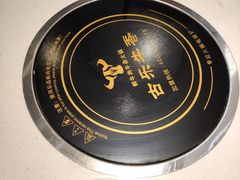 -古乐牛香·鲜牛肉牛杂火锅(吴江三里桥运东商业广场店)