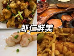 -普天和酒楼(天津之眼店)