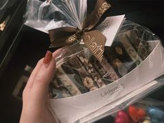 -Laderach 莱德拉(上海环贸iapm店)