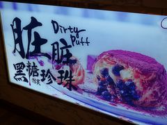 -万达广场(无锡滨湖店)