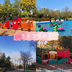 -酷酷兔少儿拓展天地