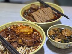 大肉面-胡氏面馆