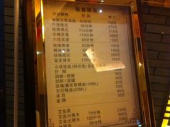 -大桶大足浴(武夷店)