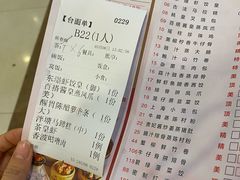 -荔枝楼酒家(员村东璟店)