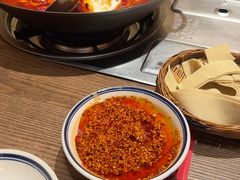 -袁山山重庆火锅(丈八北路店)