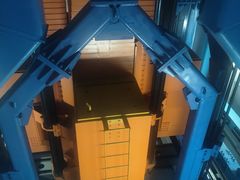 -平安金融中心云际观光层