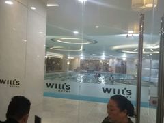 -W FITNESS 威尔仕健身·游泳(七宝店)