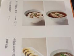 -小厨娘淮扬菜(清江苏宁广场店)