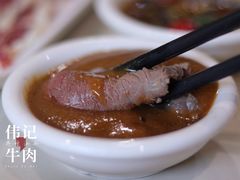 -伟记牛肉(金鸿公路店)