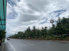-丽江文化旅游学院