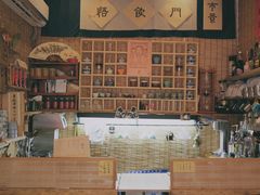 -悟饮门市景店