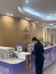 -深圳美莱医疗美容医院