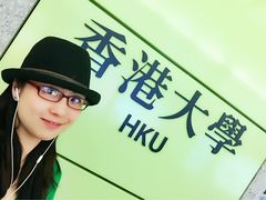 iphone_upload_pic-香港大学