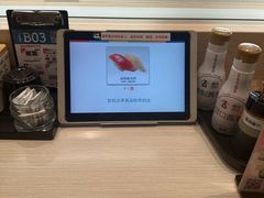 -滨寿司(新街口中央商场店)