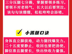 -天籁艺术高考培训学校·重庆艺考集训