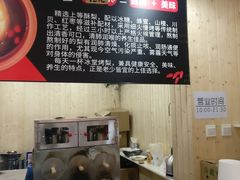 -蜀宴小调·精致家常菜(科华店)