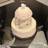 520唯美暴击✨，不一样的生日体验！