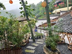 -伴山茶苑·围炉煮茶