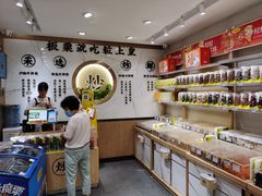 -粒上皇(上海瞿溪路店)