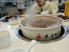 -土连锅·现熬养生汤锅(梁家巷店)