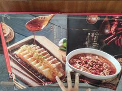 -天成·川菜家宴(礼岗店)