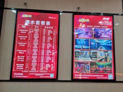 -星光大道KTV(金沙洲店)