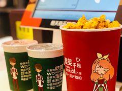 -橙天嘉禾影城(星荟中心店)