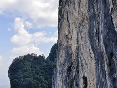 -秦岭天竺山生态文化旅游景区
