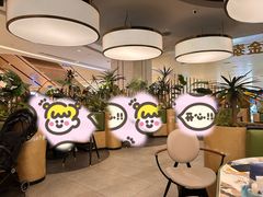 -KingThaia金泰兰(滨江天街店)