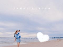 -老虎石海上公园