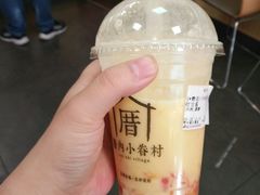-厝内小眷村(新北万达店)