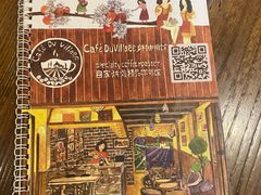 -CafeDuVillage乡村咖啡馆(美邻苑店)