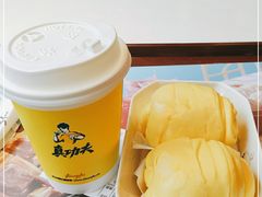 -真功夫(环市中路店)