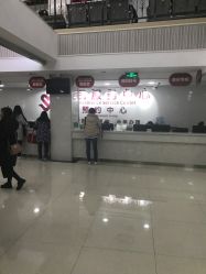 -复旦大学附属妇产科医院(黄浦院区)