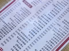 -卢庄(江汉路店)