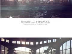-仁爱团泊湖温泉中心
