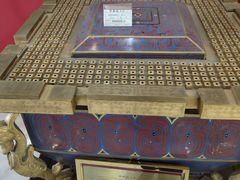 -北京工艺美术博物馆