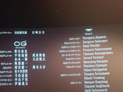 -新世界国际影城