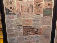 -标准眼镜·蔡司官方授权店(和平路总店)