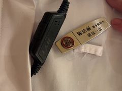 -海底捞火锅(壹悦城店)