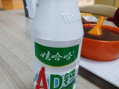 -香妃烤鸡(新奥店)