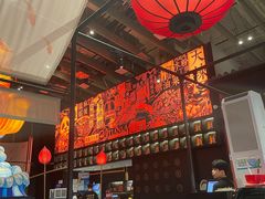 -天辣(金桥啦啦宝都店)