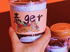 -泉乐坊步行街(烟酒特产平价超市店)