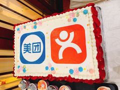 -雅和生态渔庄·宜城锅巴饭(龙灵山公园店)
