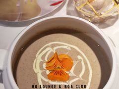 -Bo Lounge & BOA Club