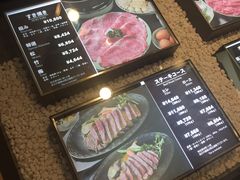 -モリタ屋(JR京都伊势丹店)